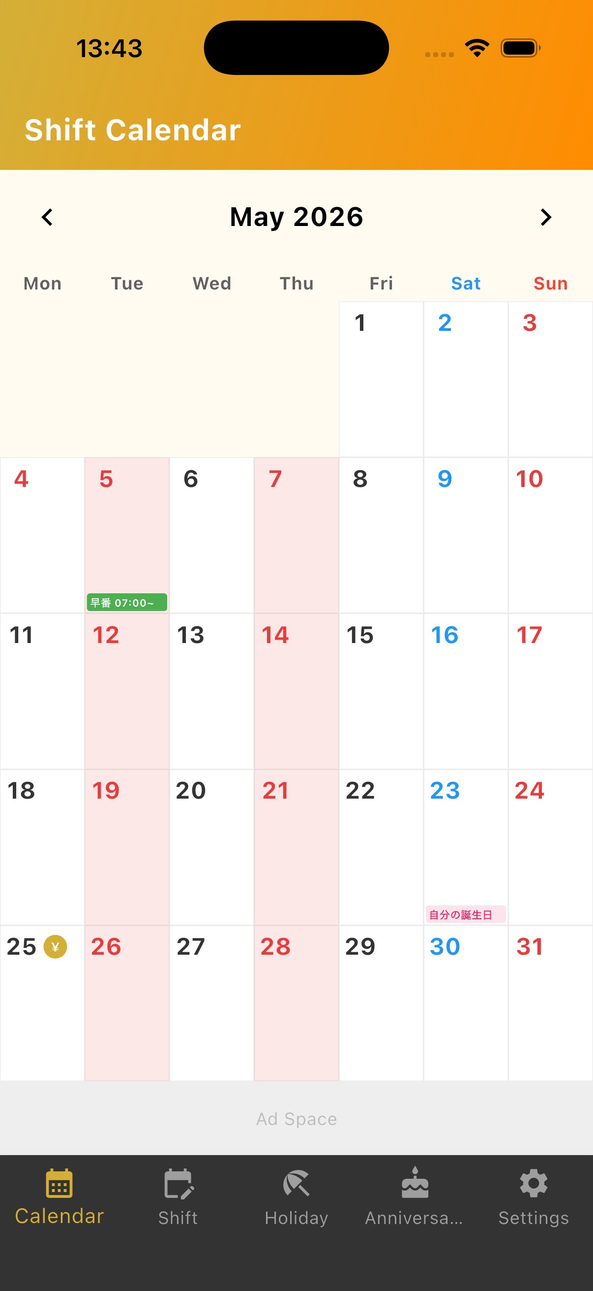 Shift Calendar screen